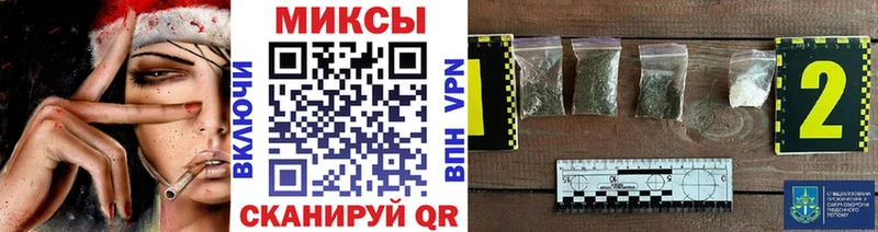 нарко площадка официальный сайт  KRAKEN как зайти  БУТИРАТ оксана  Слободской  купить  