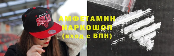 кокаин премиум Алзамай