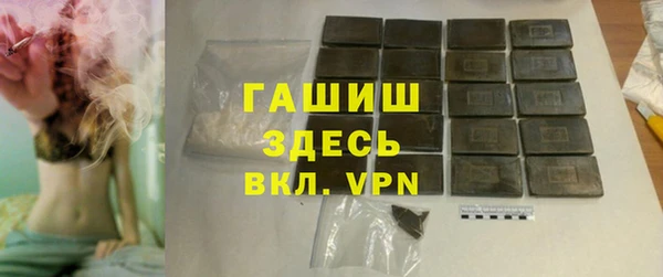 кокаин премиум Алзамай