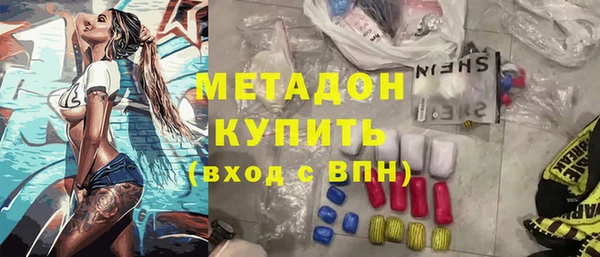 Альфа ПВП Алексеевка