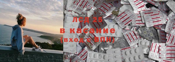 Альфа ПВП Алексеевка