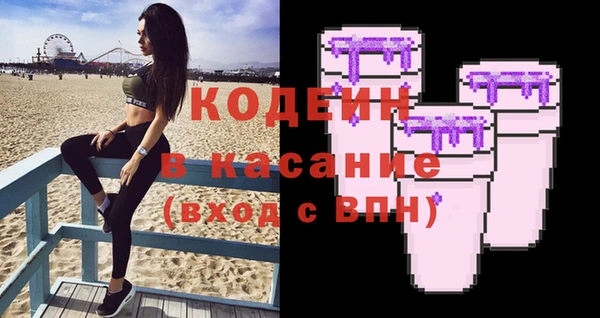 кокаин премиум Алзамай