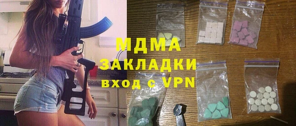 мдпв Алексин