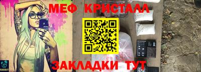 ПСИЛОЦИБИНОВЫЕ ГРИБЫ Обь