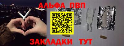 ПСИЛОЦИБИНОВЫЕ ГРИБЫ Обь