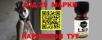 mix Новокубанск