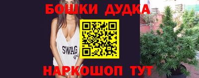 ALPHA-PVP Нягань