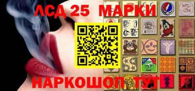 ALPHA-PVP Нягань