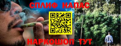 ПСИЛОЦИБИНОВЫЕ ГРИБЫ Обь