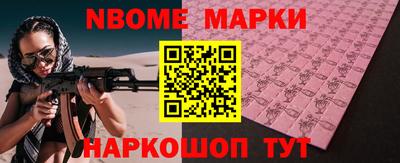 ALPHA-PVP Нягань