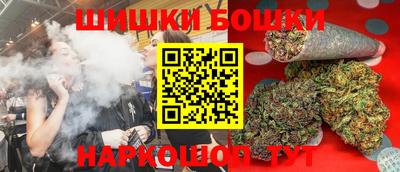 ПСИЛОЦИБИНОВЫЕ ГРИБЫ Обь