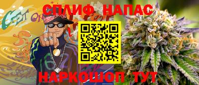 МДМА Новозыбков