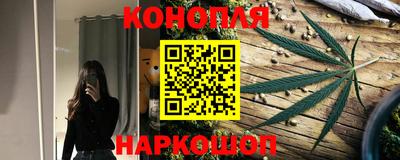 mix Новокубанск