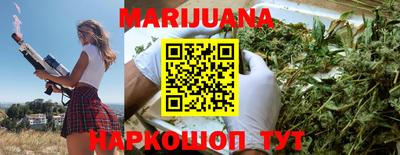 ПСИЛОЦИБИНОВЫЕ ГРИБЫ Обь