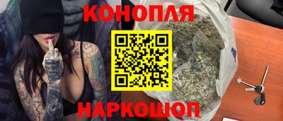 ALPHA-PVP Нягань