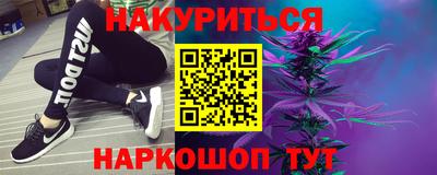 mix Новокубанск