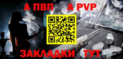 mix Новокубанск
