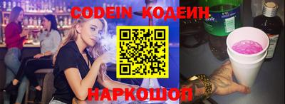 героин Обнинск