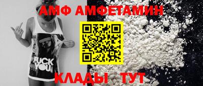 героин Обнинск