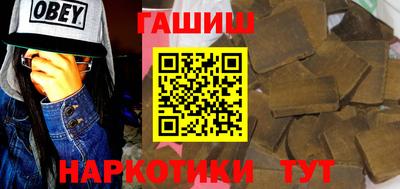 ALPHA-PVP Нягань