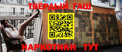 mix Новокубанск