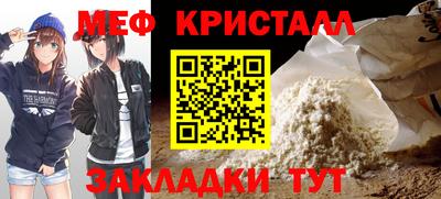 ПСИЛОЦИБИНОВЫЕ ГРИБЫ Обь