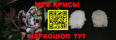 ПСИЛОЦИБИНОВЫЕ ГРИБЫ Обь