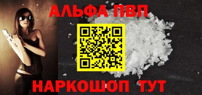 ПСИЛОЦИБИНОВЫЕ ГРИБЫ Обь