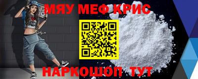 героин Обнинск