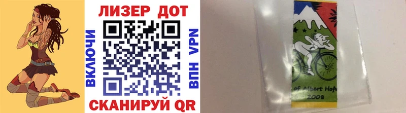 Марки NBOMe 1,5мг  где можно купить наркотик  Слободской 