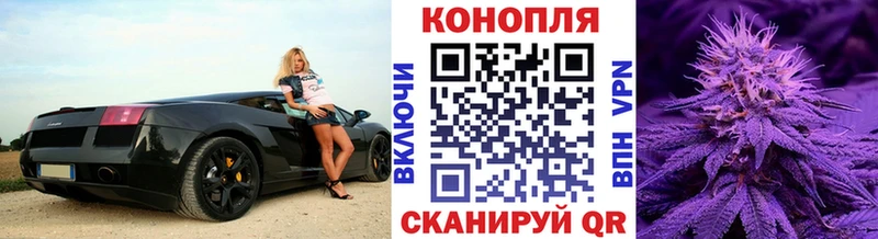 Бошки Шишки OG Kush  площадка официальный сайт  Слободской 